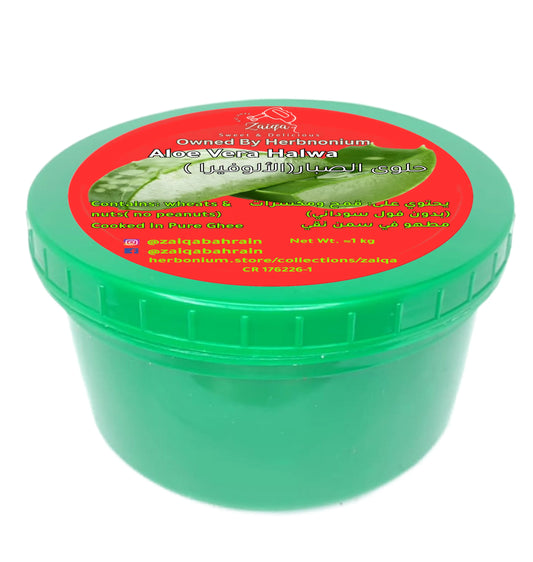 Aloe Vera Halwa: A Unique Twist on a Bahraini Classic
