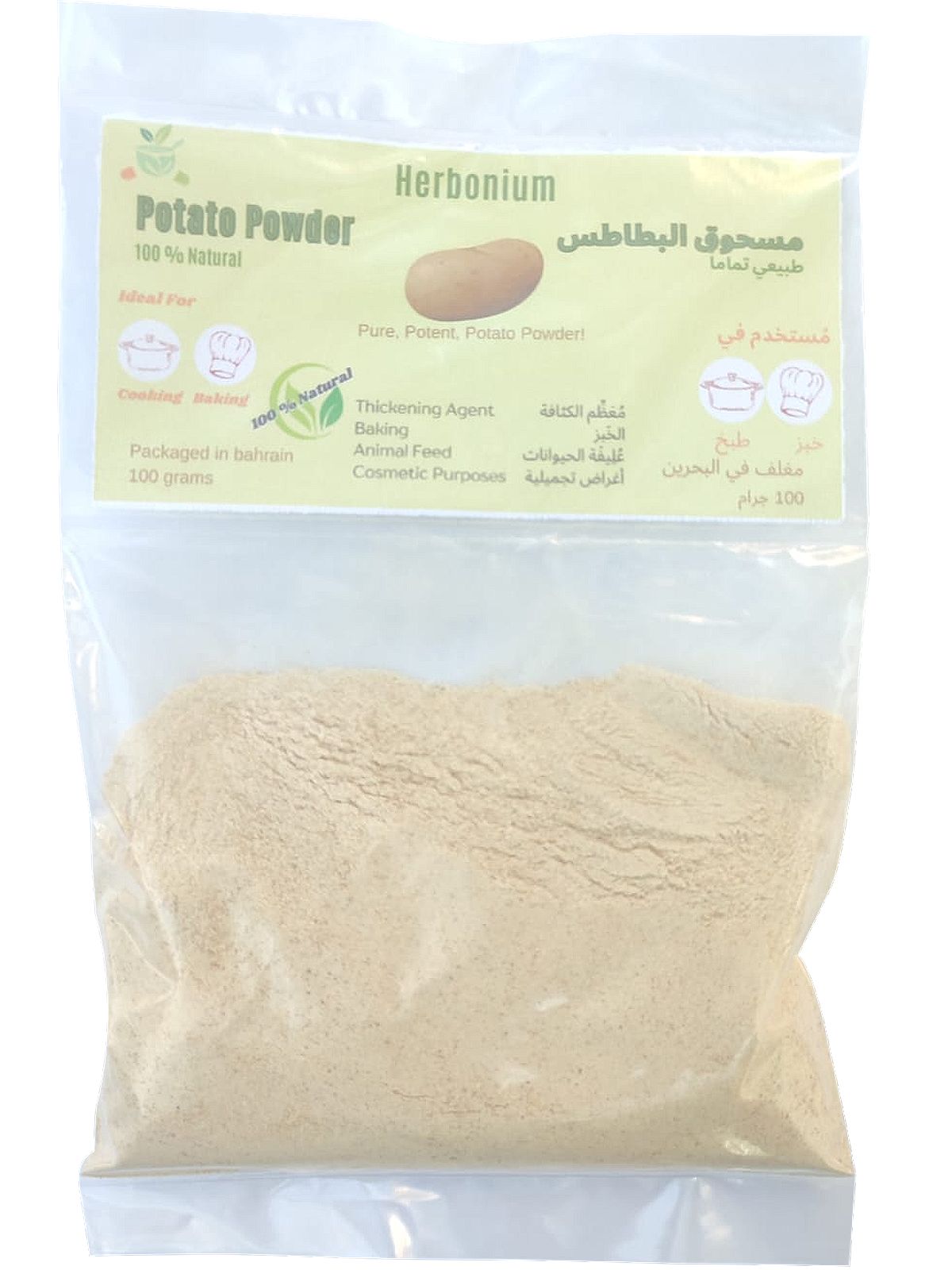 Herbonium's Natural Potato Powder