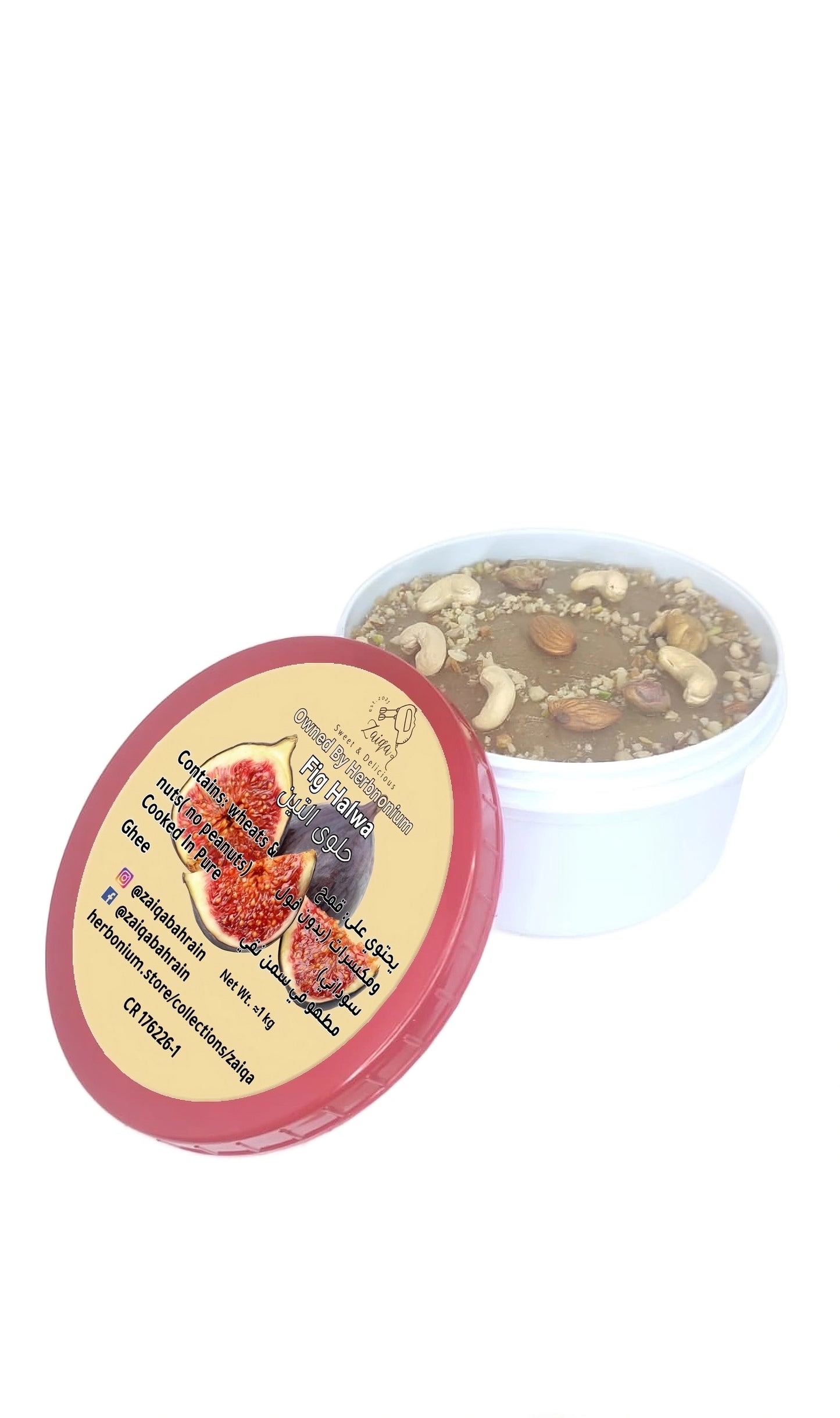 Zaiqa's Premium Fig Halwa