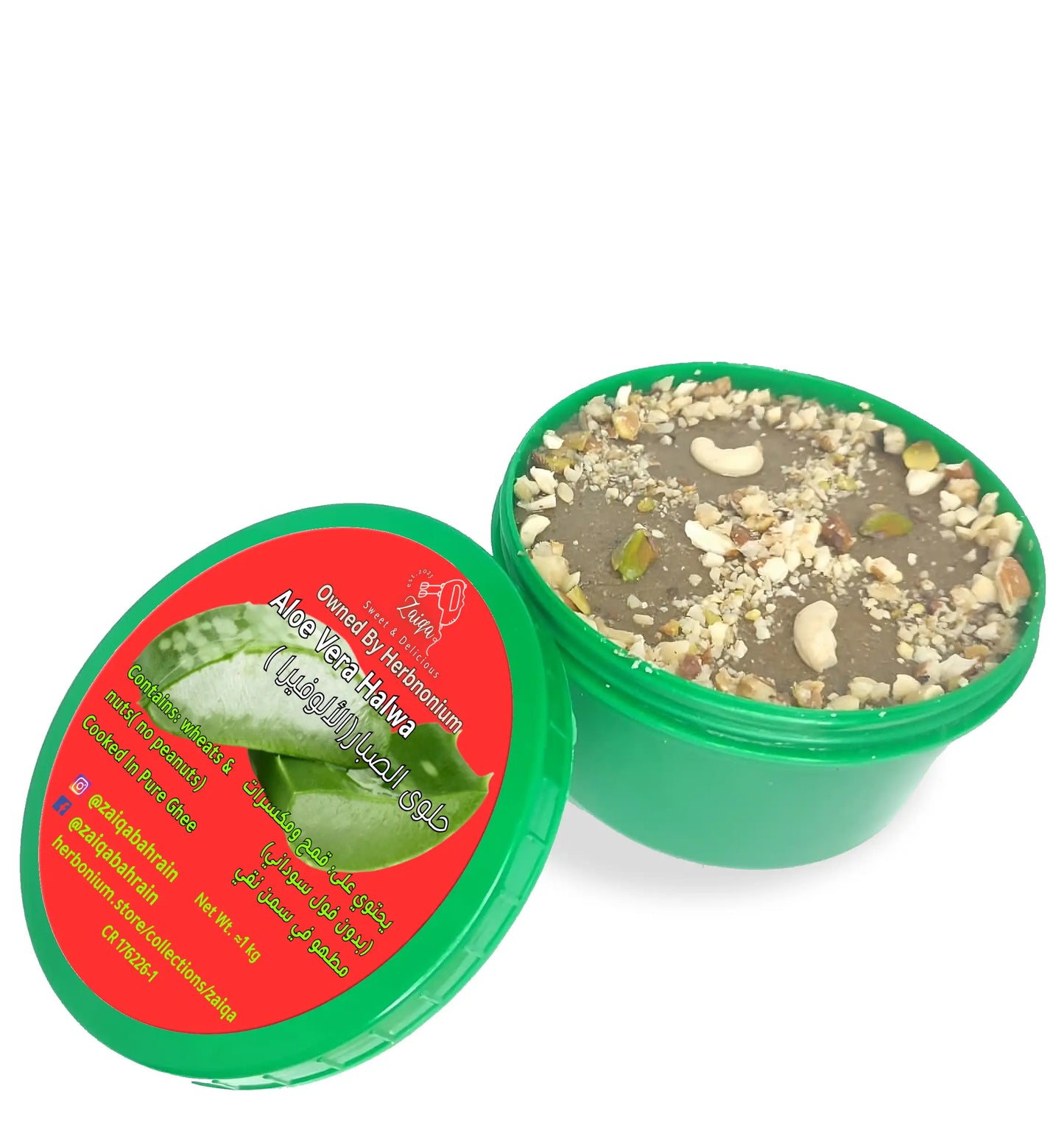 Aloe Vera Halwa: A Unique Twist on a Bahraini Classic