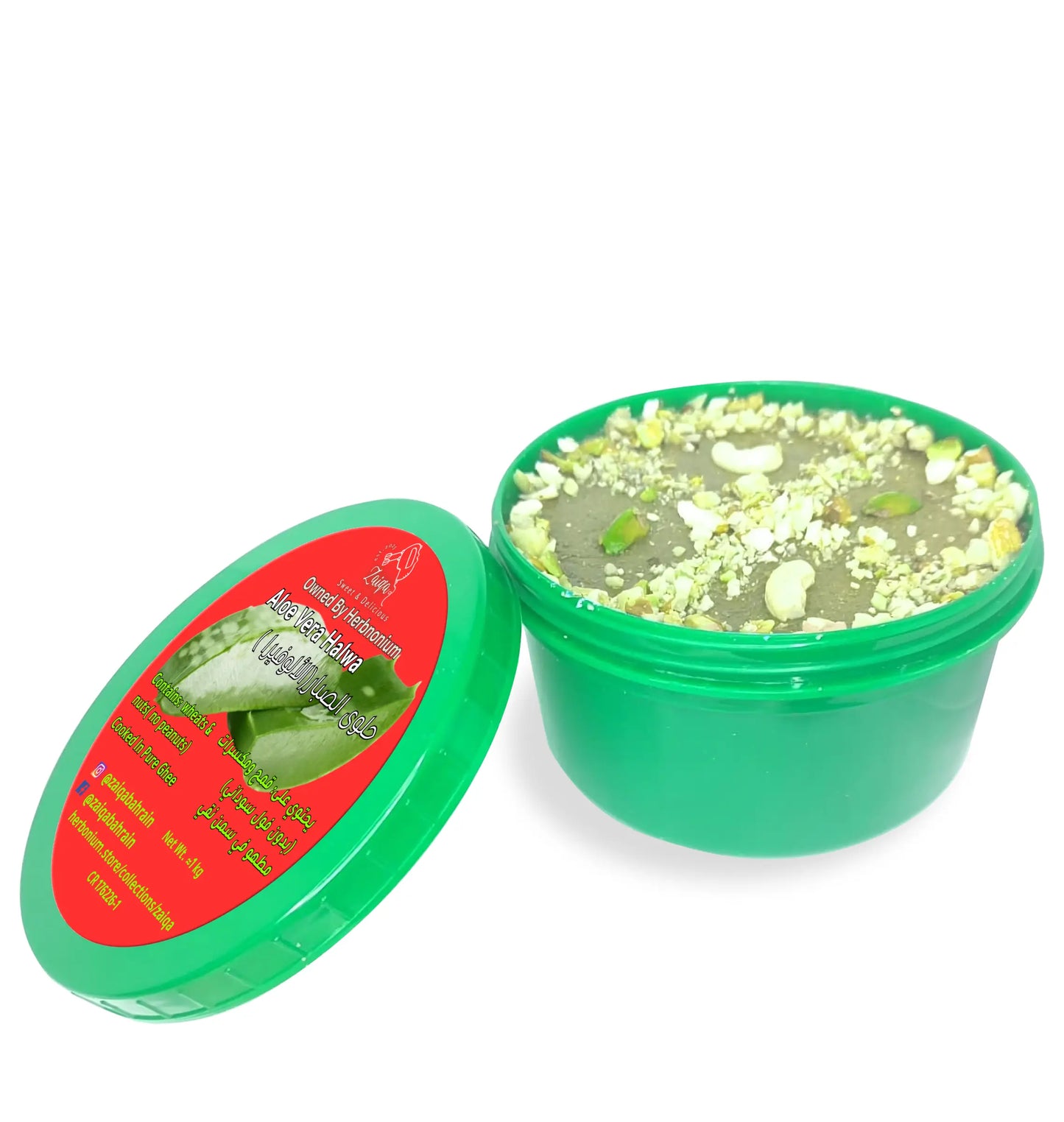 Aloe Vera Halwa: A Unique Twist on a Bahraini Classic