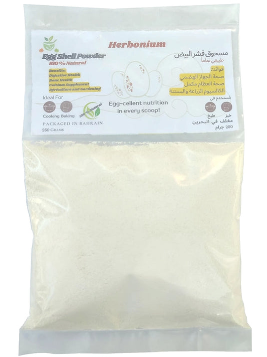 Herbonium's Eggshell Powder