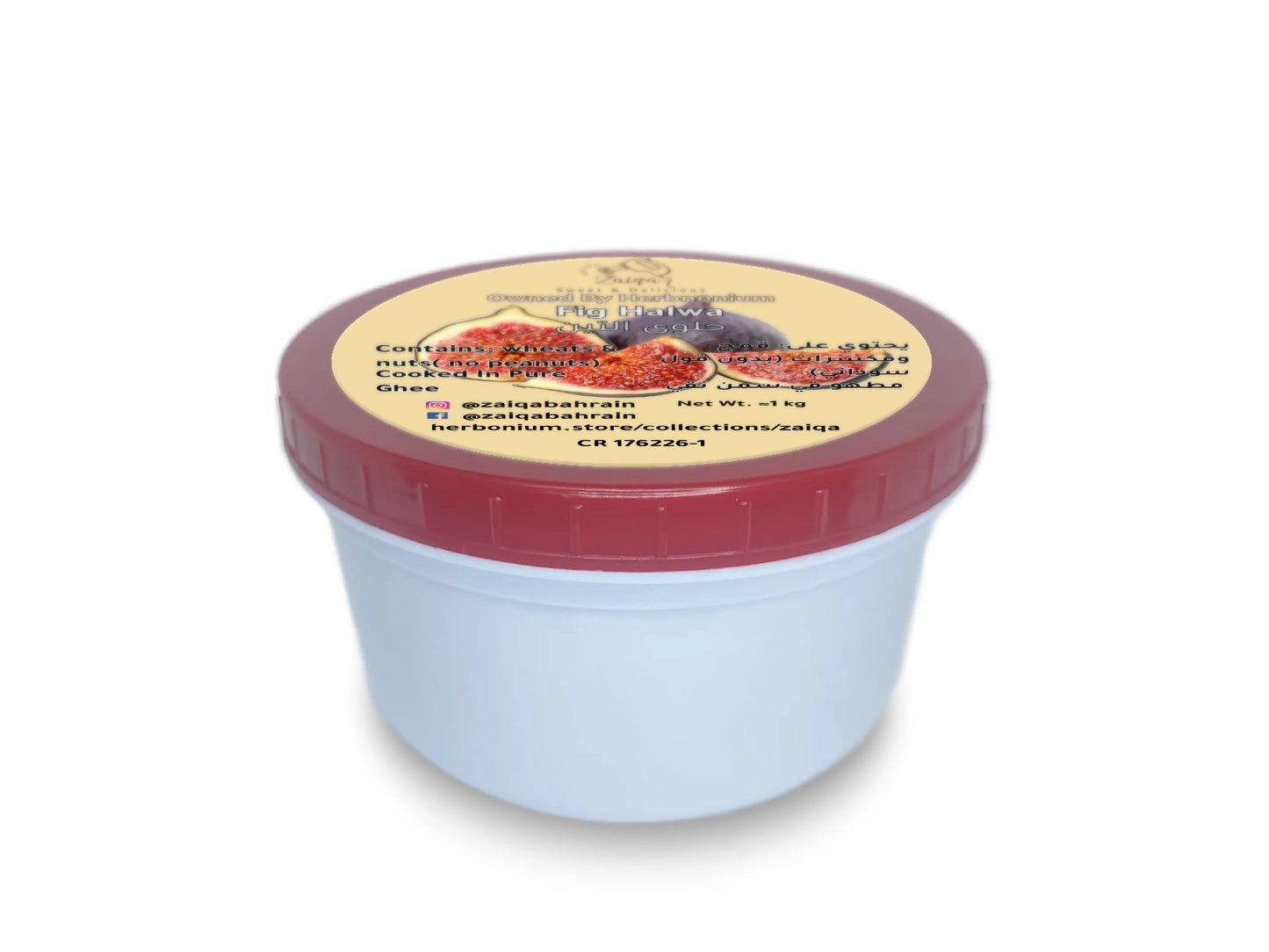 Zaiqa's Premium Fig Halwa