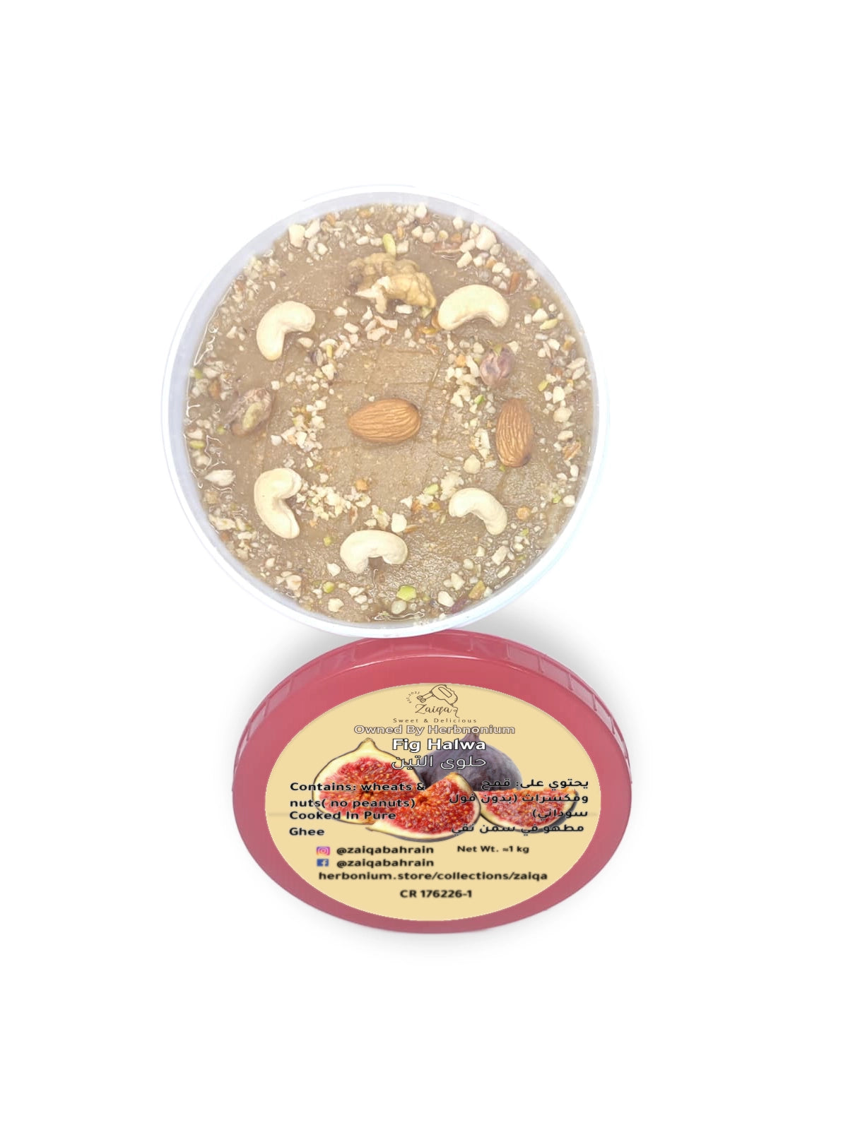 Zaiqa's Premium Fig Halwa