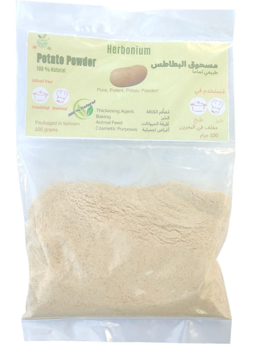 Herbonium's Natural Potato Powder